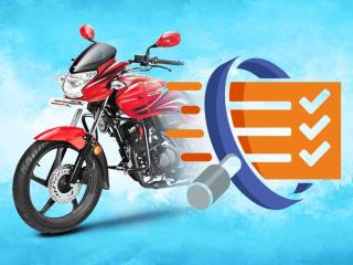 Motor Insurance